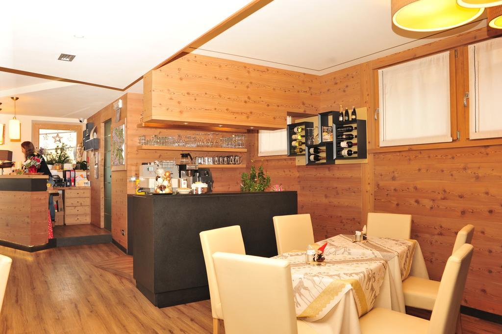 Hotel Bondi Ливиньо Екстериор снимка